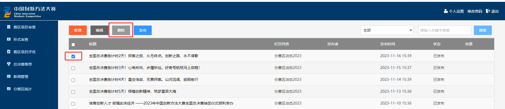 图片20.png